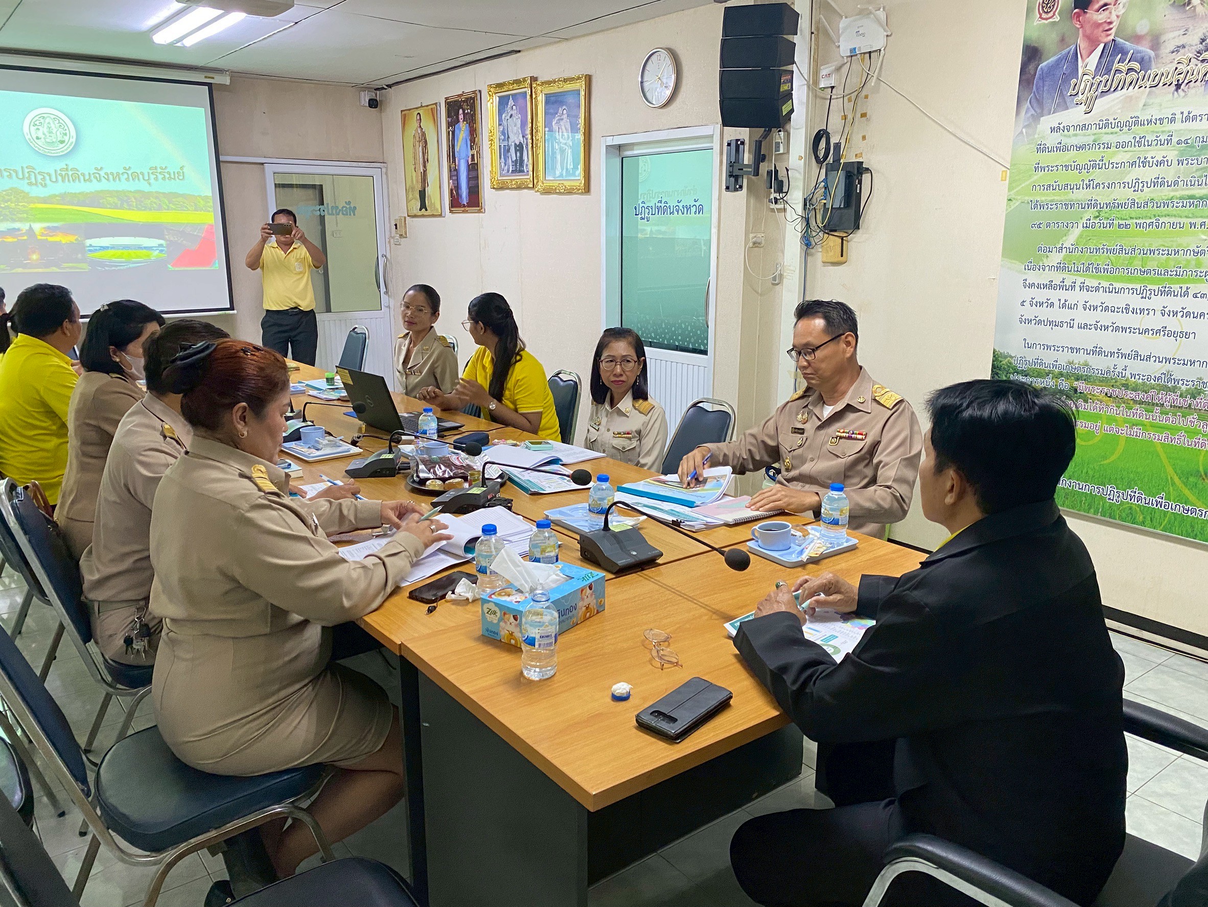 title - ผู้ตรวจราชการกรม ร่วมประชุมตรวจราชการ ของผู้ตรวจราชการกระทรวงเกษตรและสหกรณ์ เขตตรวจราชการที่ 13 รอบที่ 2 จังหวัดบุรีรัมย์